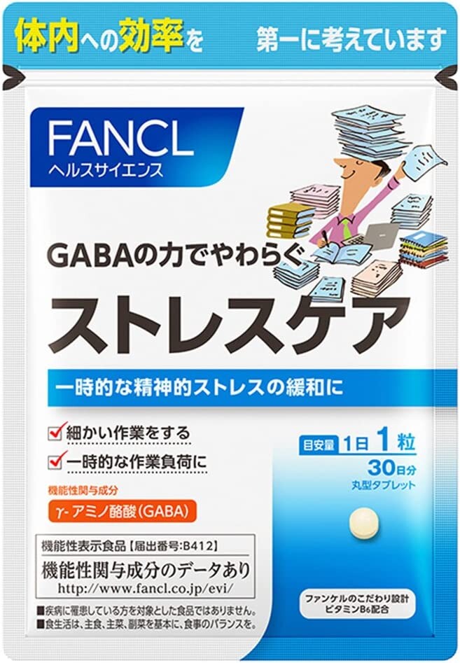 Витаминный комплекс FANCL от стресса и тревоги, с гамма-аминомасляной кислотой, 30 таблеток
Витаминный комплекс FANCL от стресса и тревоги, с гамма-аминомасляной кислотой, 30 таблеток