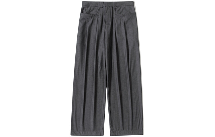 Повседневные брюки унисекс DIMC, Серый
Повседневные брюки унисекс DIMC, Серый