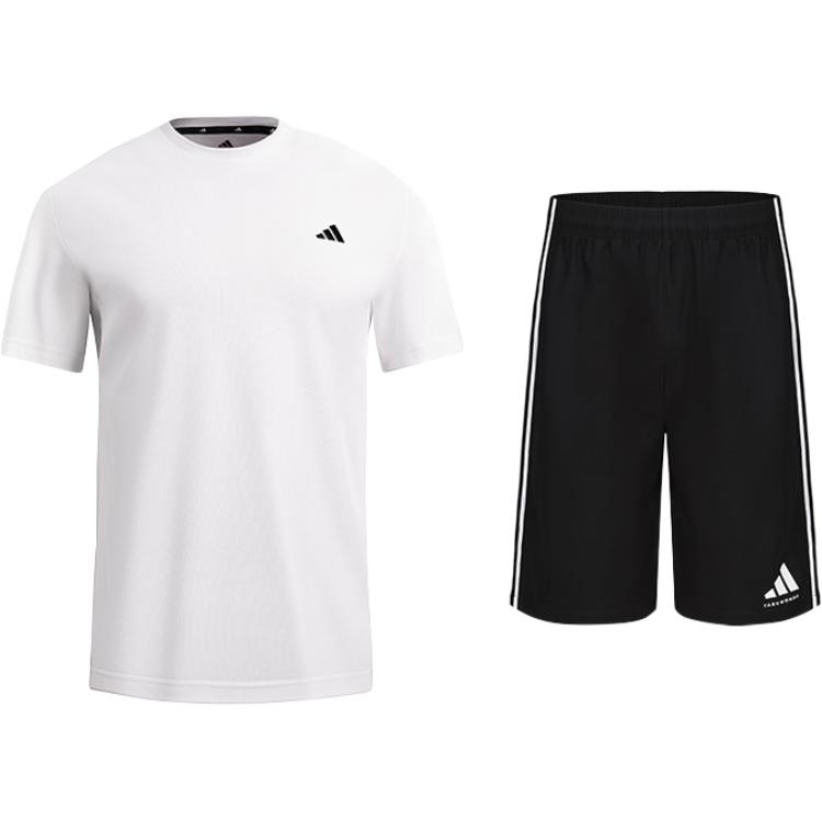 Повседневный спортивный костюм для мужчин, 2 предмета Adidas
Повседневный спортивный костюм для мужчин, 2 предмета Adidas