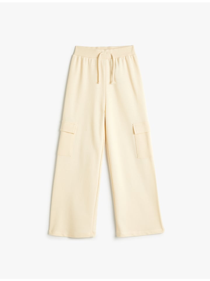 Спортивные штаны KOTON, бежевый
Спортивные штаны KOTON, бежевый