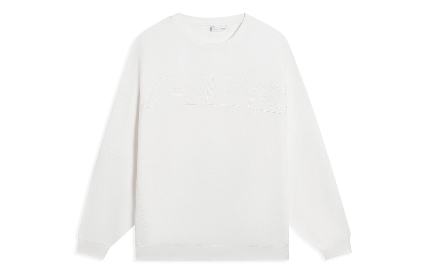 Спортивная коллекция Life Толстовка мужская молочно-белая Lining, слоновая кость
Спортивная коллекция Life Толстовка мужская молочно-белая Lining, слоновая кость