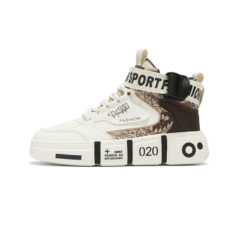 Детские кроссовки для скейтбординга с противоскользящим износостойким верхом KINDDOG, бежевый/коричневый 
Детские кроссовки для скейтбординга с противоскользящим износостойким верхом KINDDOG, бежевый/коричневый