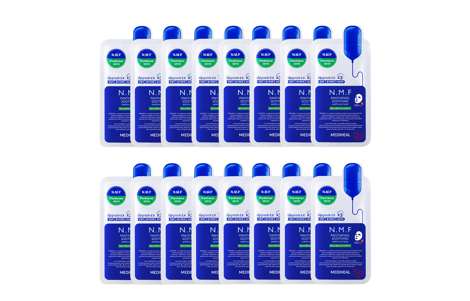Medihair увлажняющая успокаивающая маска для лица MEDIHEAL, new hydrating soothing facial mask 16 pcs
Medihair увлажняющая успокаивающая маска для лица MEDIHEAL, new hydrating soothing facial mask 16 pcs