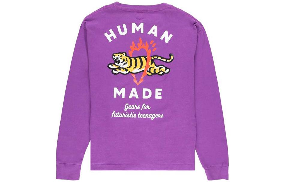 HUMAN MADE Футболка Unisex Purple, Фиолетовый, HUMAN MADE Футболка Unisex Purple
HUMAN MADE Футболка Unisex Purple, Фиолетовый, HUMAN MADE Футболка Unisex Purple