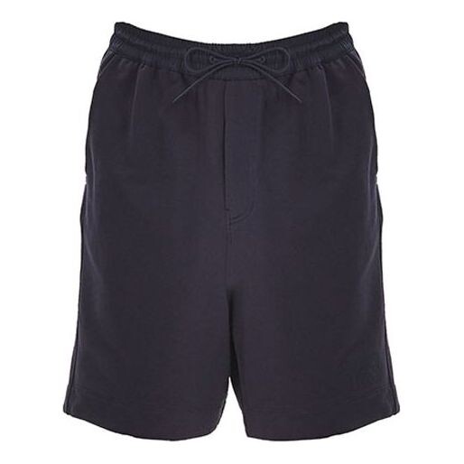 Шорты и 3 классических махровых шорт Adidas, синий
Шорты и 3 классических махровых шорт Adidas, синий