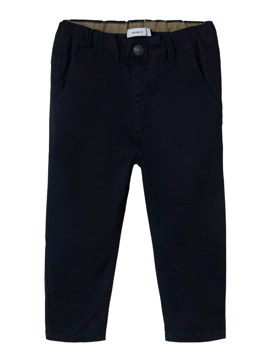 Обычные брюки NAME IT NMMBEN, темно-синий
Обычные брюки NAME IT NMMBEN, темно-синий