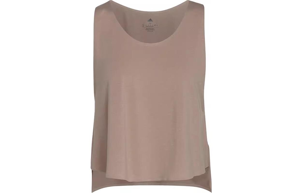 Жилет женский коричневый/серый Adidas
Жилет женский коричневый/серый Adidas