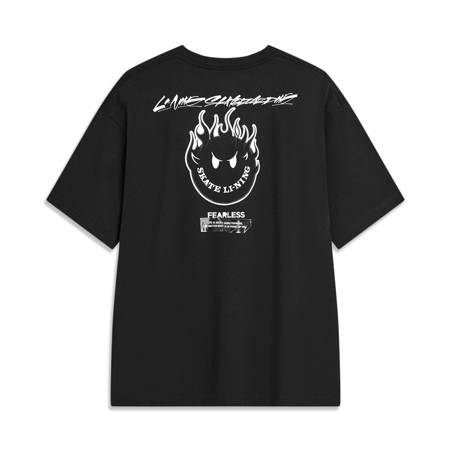 Футболка для скейтбординга унисекс, черная Lining, черный
Футболка для скейтбординга унисекс, черная Lining, черный