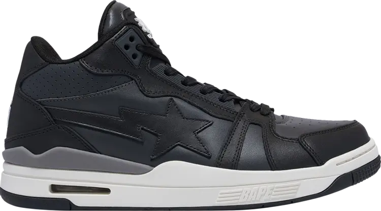 Кроссовки Clutch Sta #1 'Black', черный
Кроссовки Clutch Sta #1 'Black', черный