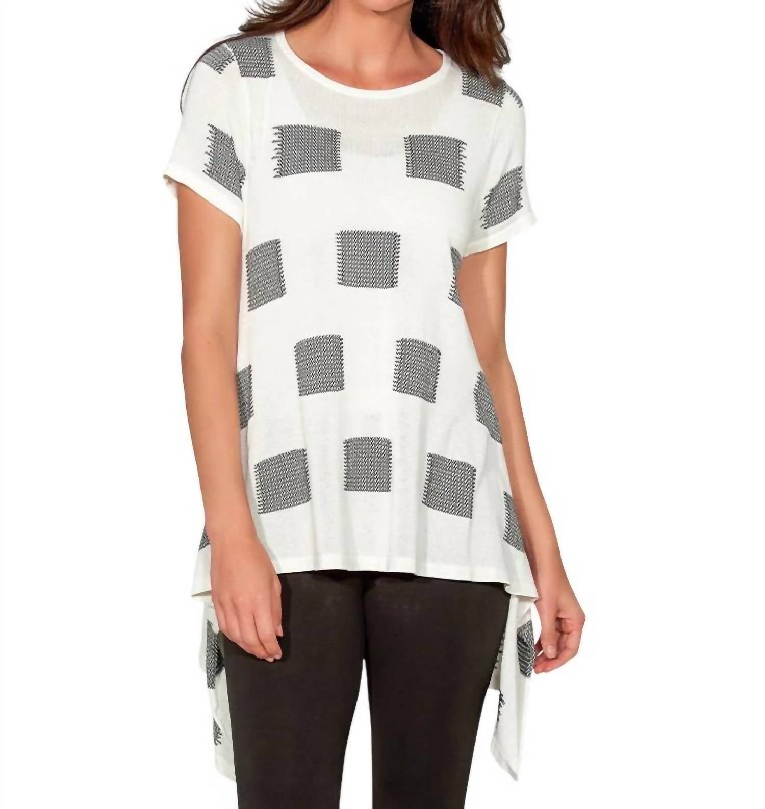 Свитер Lazy Days в мягком бело-черном цвете Stella Carakasi
Свитер Lazy Days в мягком бело-черном цвете Stella Carakasi