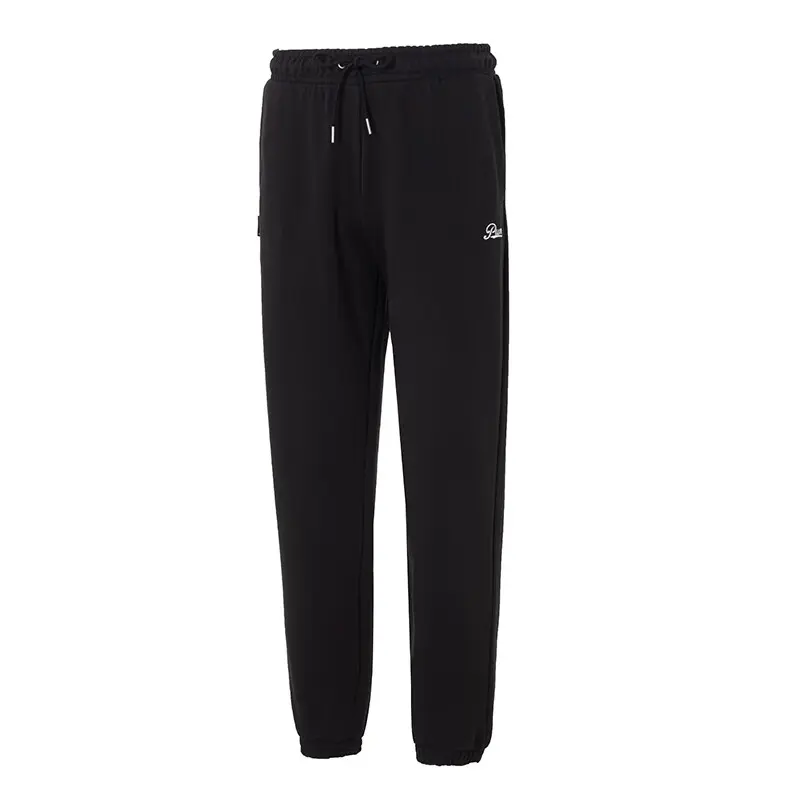 Повседневные брюки мужские черные PUMA
Повседневные брюки мужские черные PUMA