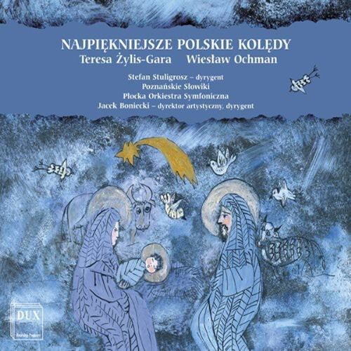 CD диск Polish Christmas Carols / Various: Polish Christmas Carols / Various
CD диск Polish Christmas Carols / Various: Polish Christmas Carols / Various