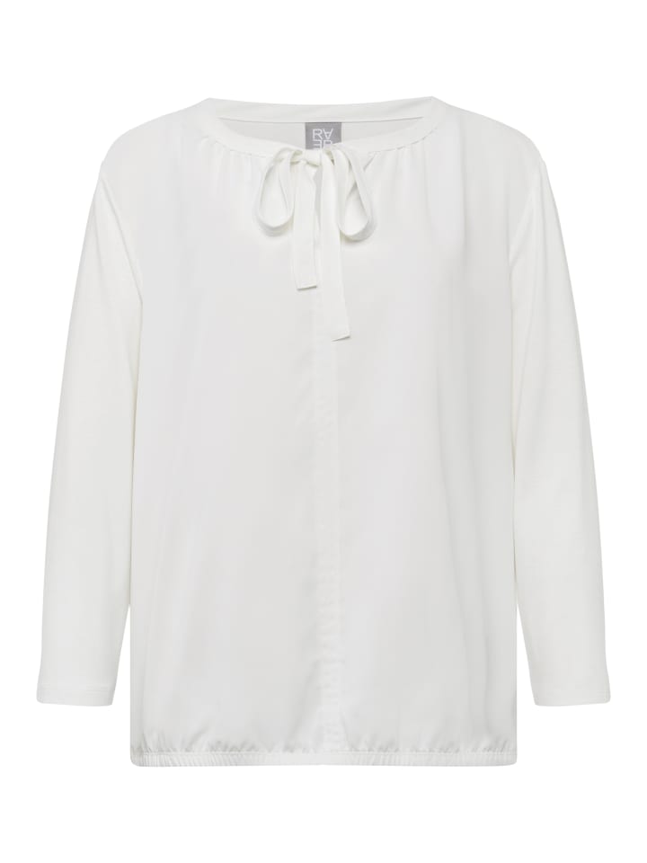 Футболка Rabe, бежевый
Футболка Rabe, бежевый