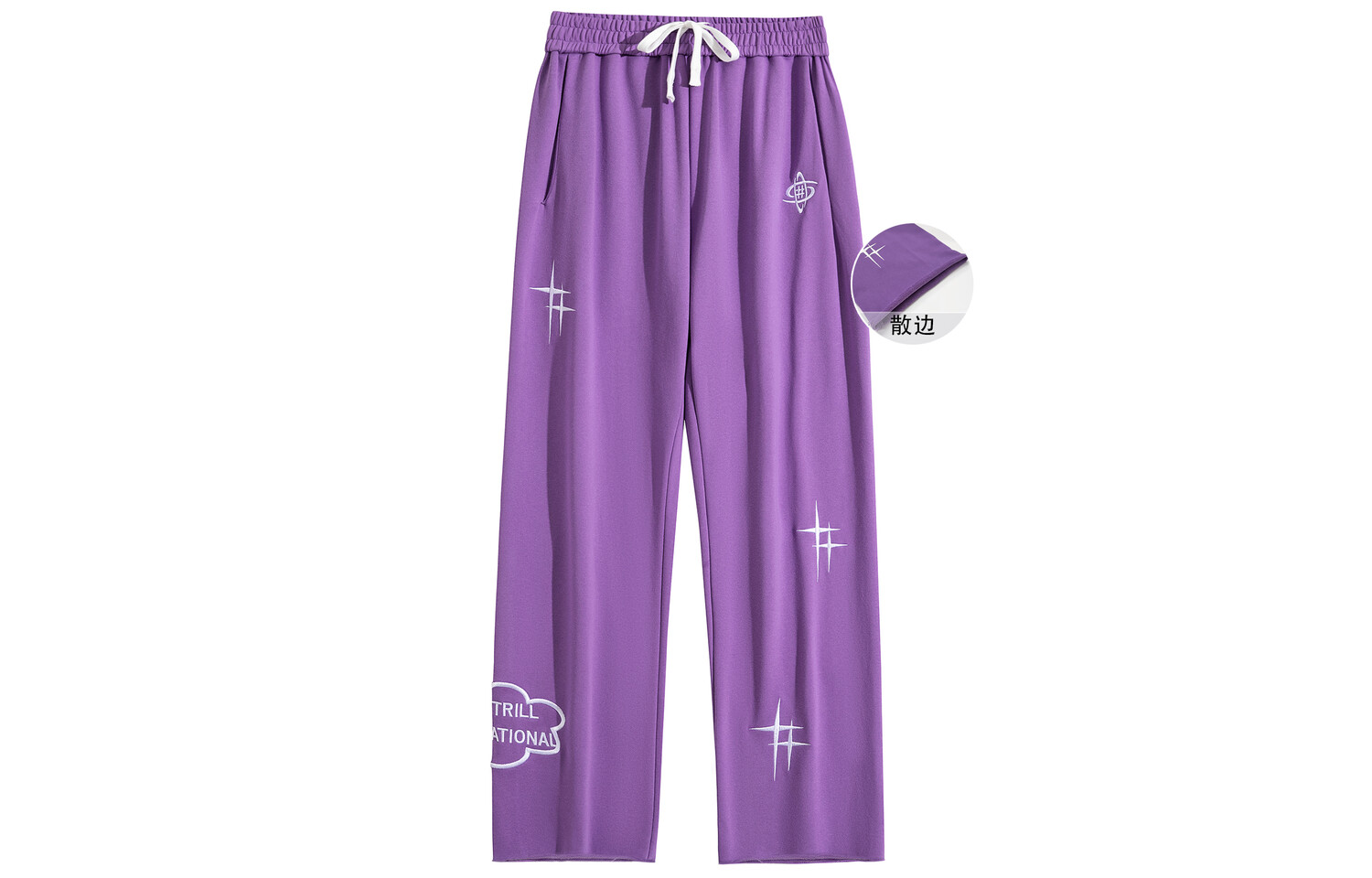 Beentrill Трикотажные спортивные штаны унисекс, Фиолетовый
Beentrill Трикотажные спортивные штаны унисекс, Фиолетовый