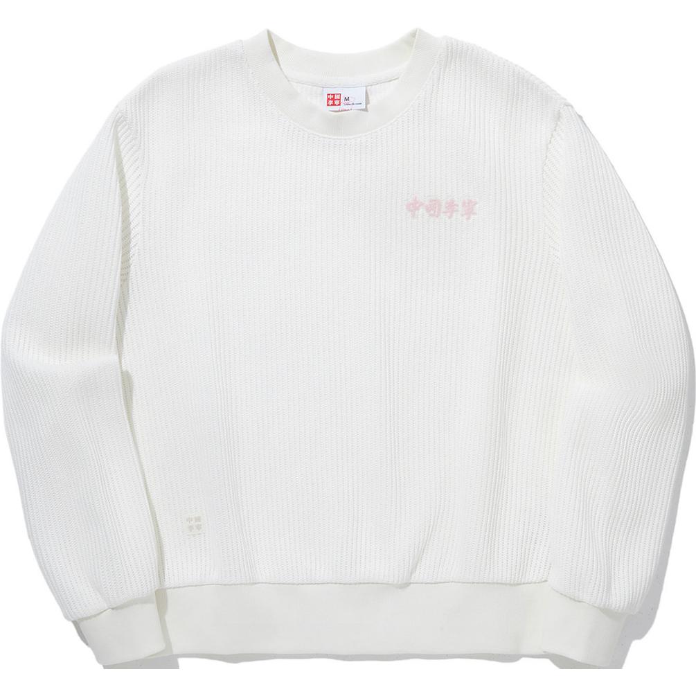 LiNing Свитшот женский белый
LiNing Свитшот женский белый