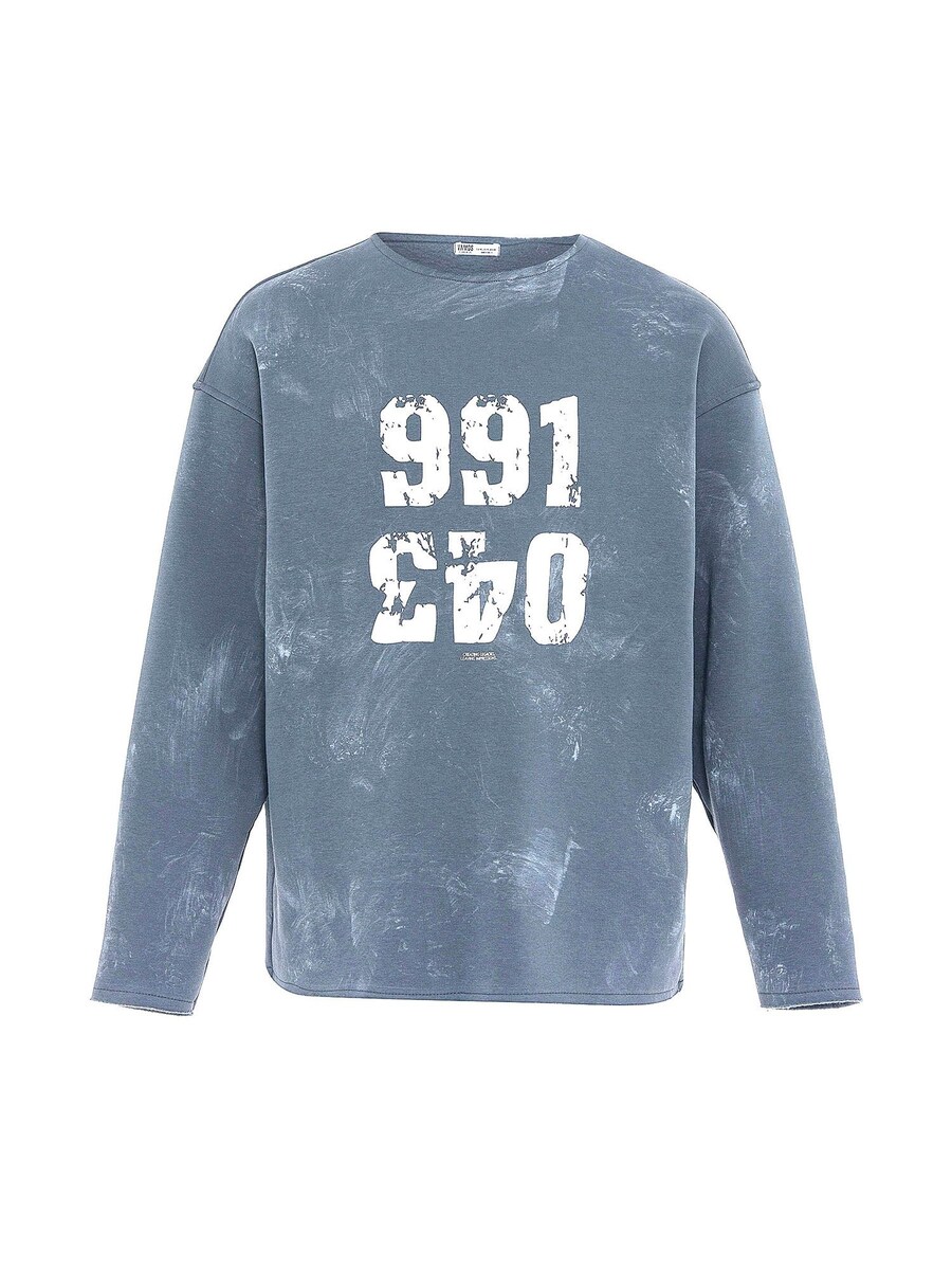 Толстовка Dandalo Leomar, темно-синий
Толстовка Dandalo Leomar, темно-синий