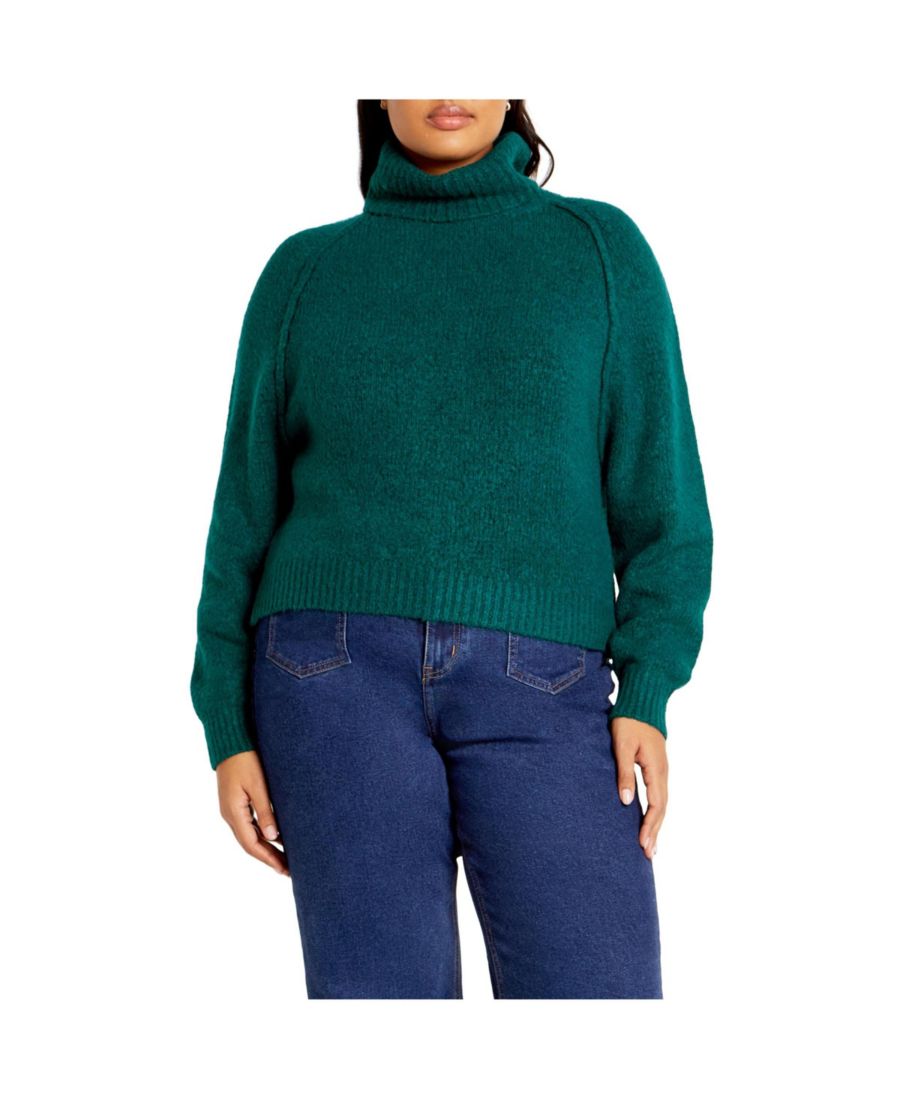 Женский свитер "Untamed" CITY CHIC, Teal
Женский свитер "Untamed" CITY CHIC, Teal