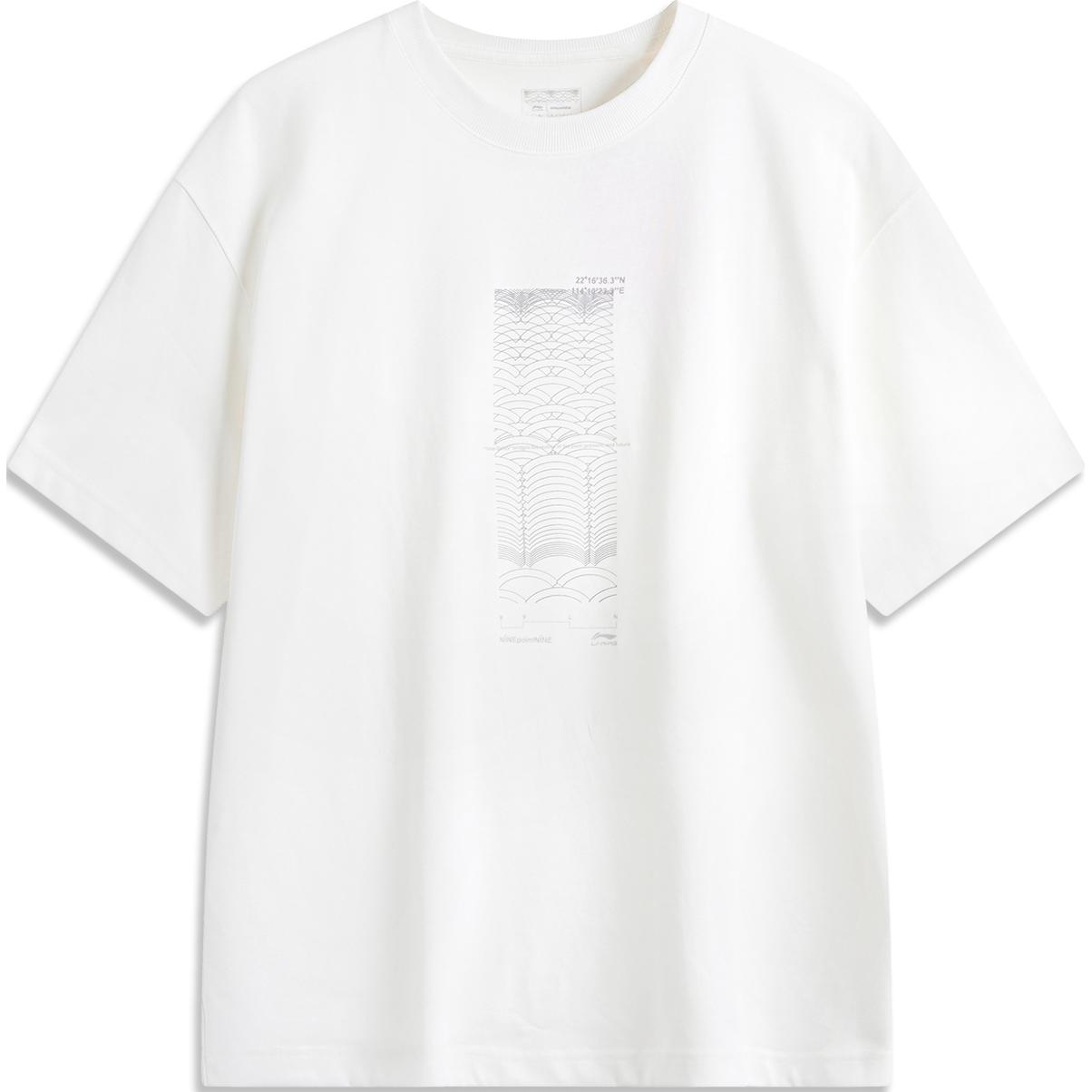 Футболка унисекс LiNing x NINEPOINTNINE цвета слоновой кости
Футболка унисекс LiNing x NINEPOINTNINE цвета слоновой кости