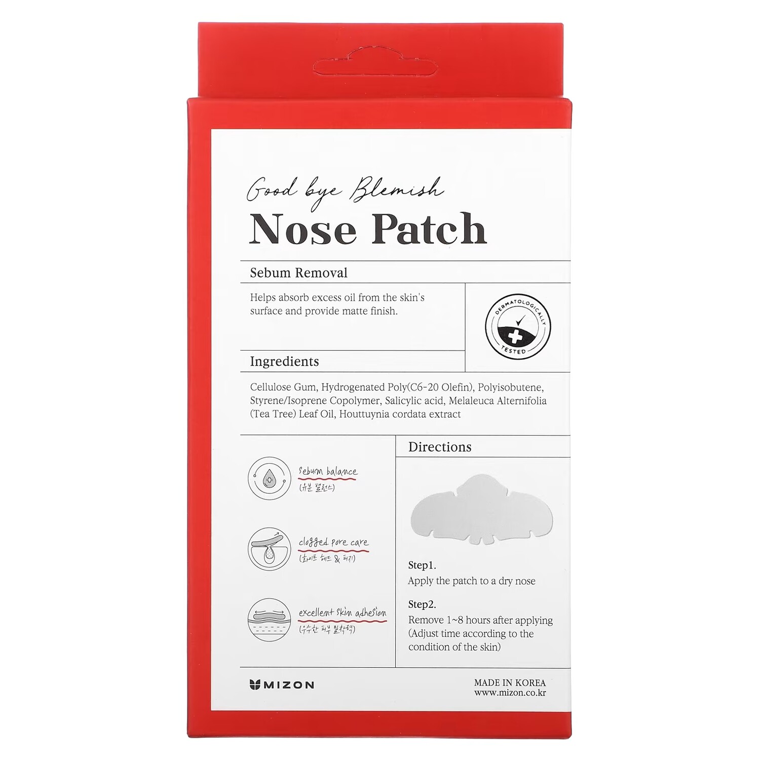 Уход за порами Mizon Good Bye Blemish Nose Patch, 10 пластырей
Уход за порами Mizon Good Bye Blemish Nose Patch, 10 пластырей