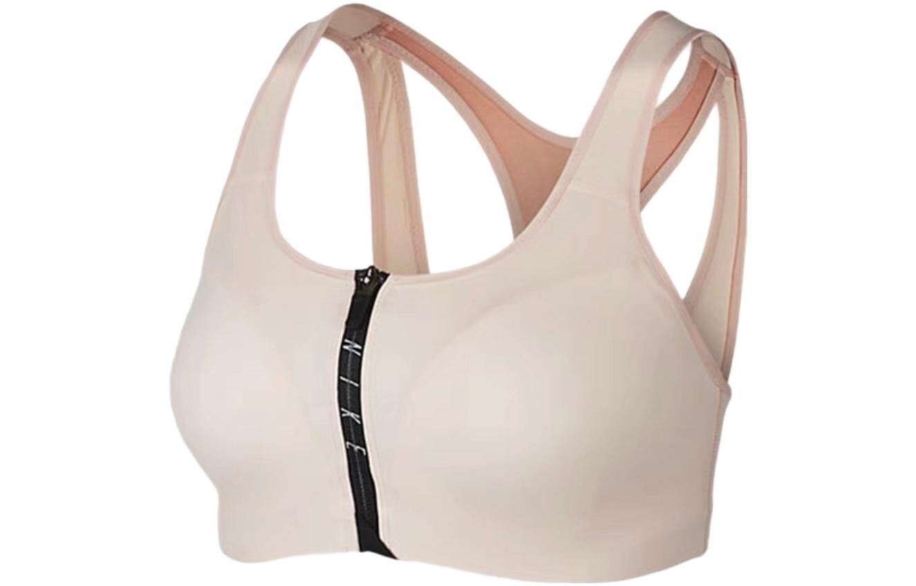 Спортивное нижнее белье женское розовое Nike
Спортивное нижнее белье женское розовое Nike