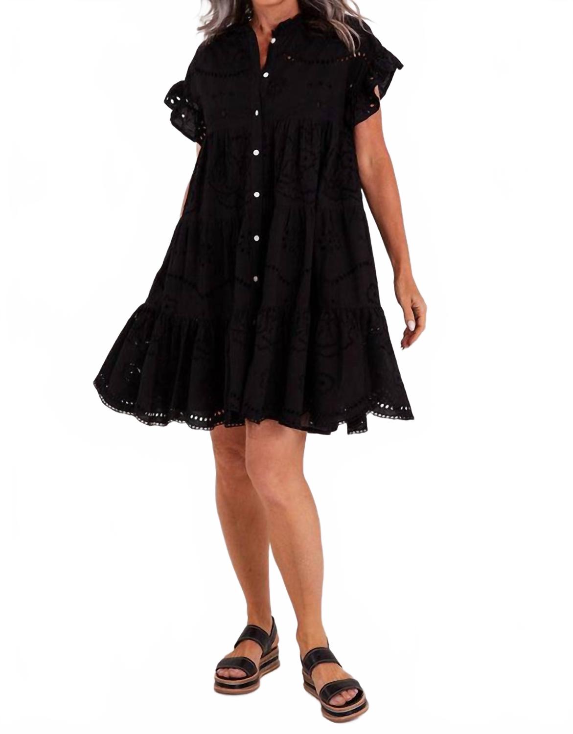 Мини-платье Rose черного цвета Rubyyaya, черный
Мини-платье Rose черного цвета Rubyyaya, черный