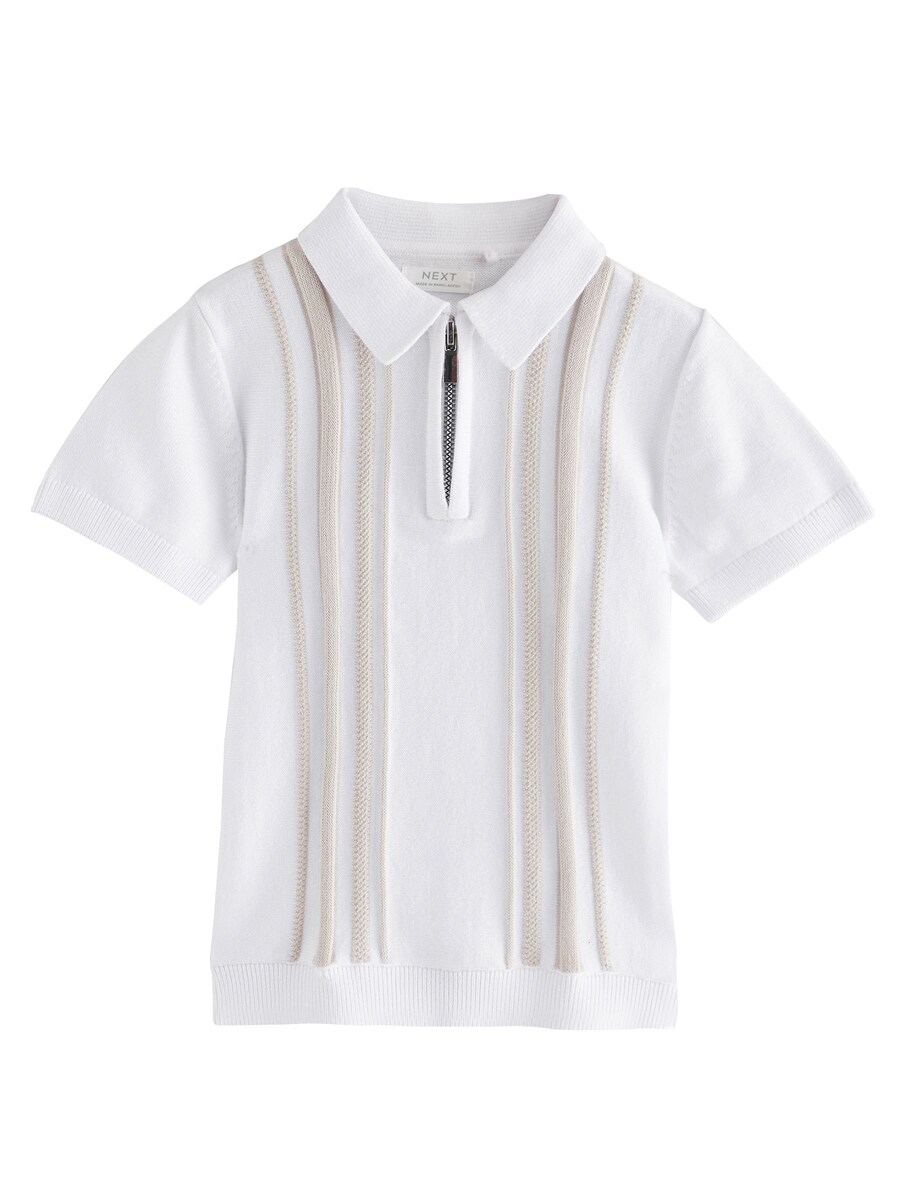 Рубашка Next, белый
Рубашка Next, белый