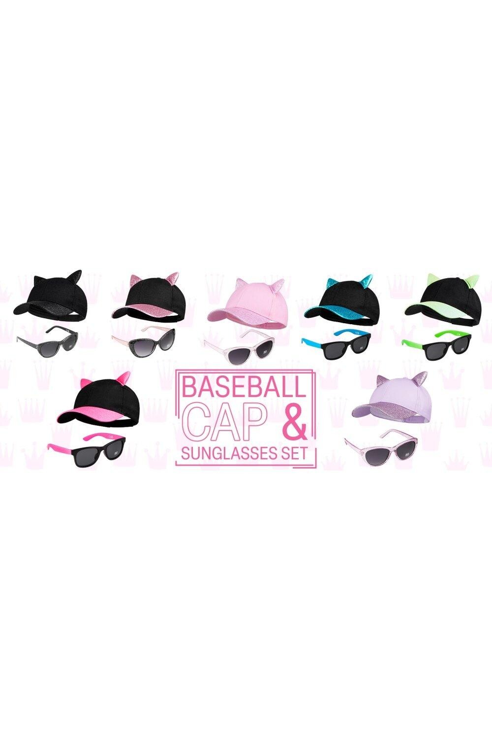 Набор из блестящей кепки и солнцезащитных очков CityComfort, черный
Набор из блестящей кепки и солнцезащитных очков CityComfort, черный