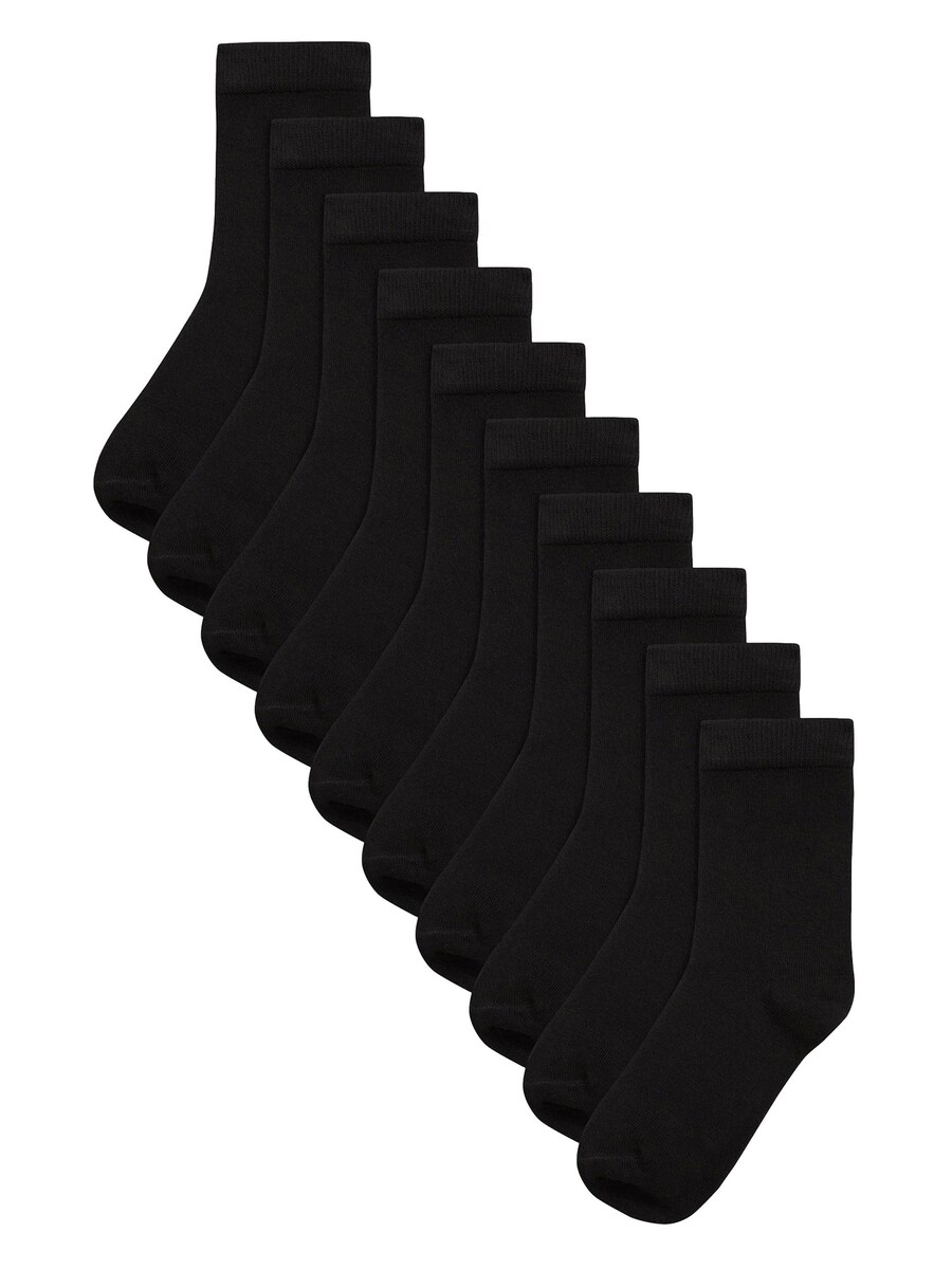 Носки Next, черный
Носки Next, черный