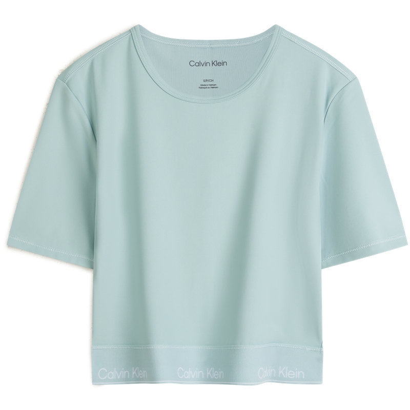 Кроп-топ с логотипом на поясе Calvin Klein, светло-голубой
Кроп-топ с логотипом на поясе Calvin Klein, светло-голубой