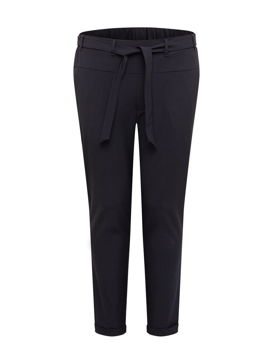 Повседневные брюки Kaffe Curve JIA, черный
Повседневные брюки Kaffe Curve JIA, черный