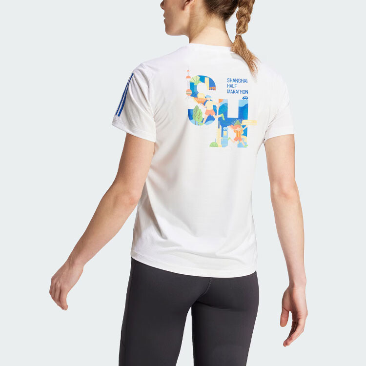 Футболка женская белая Adidas
Футболка женская белая Adidas