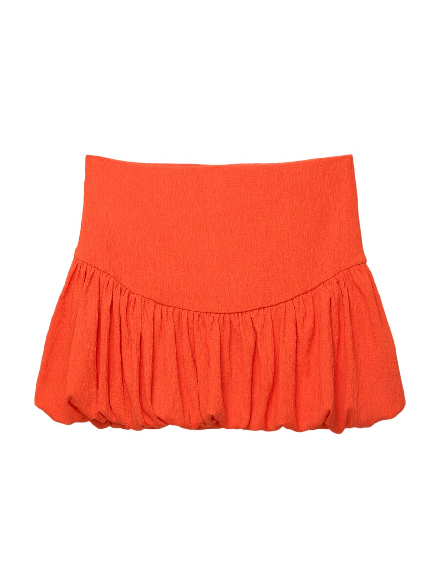 Юбка Pull&Bear, темно-оранжевый
Юбка Pull&Bear, темно-оранжевый