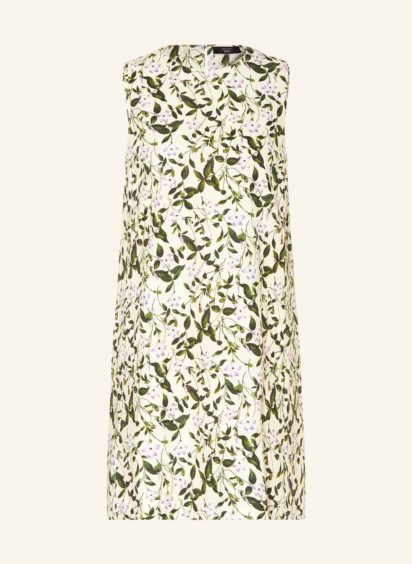 Платье орнати Weekend Max Mara, мультиколор
Платье орнати Weekend Max Mara, мультиколор