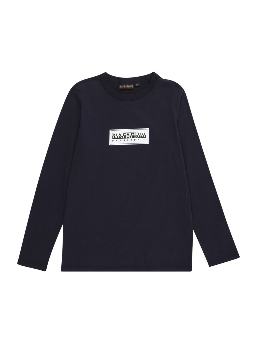 Рубашка NAPAPIJRI S-CHAMOIS, морской синий
Рубашка NAPAPIJRI S-CHAMOIS, морской синий