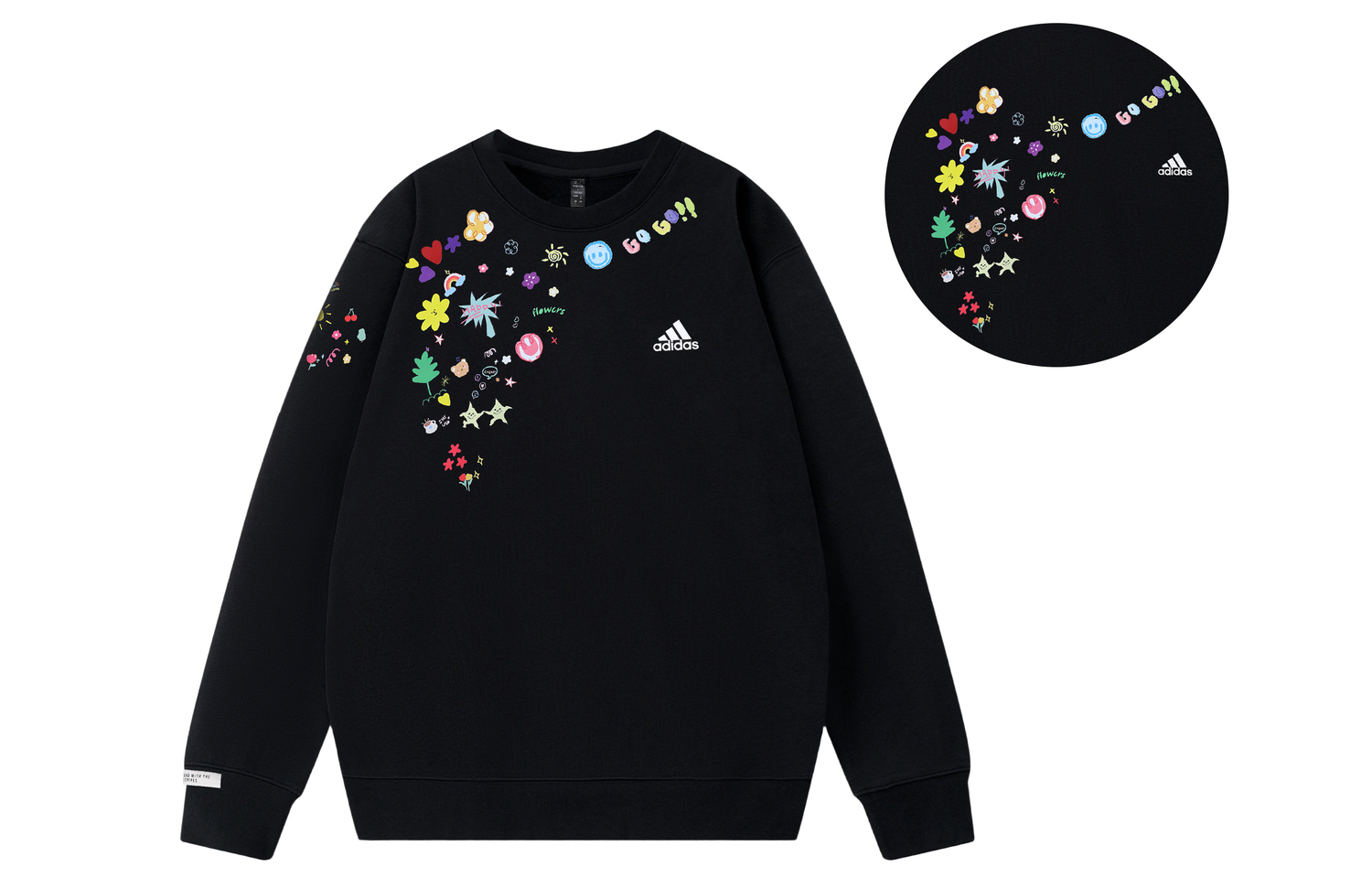 Adidas Свитшот Unisex Black
Adidas Свитшот Unisex Black