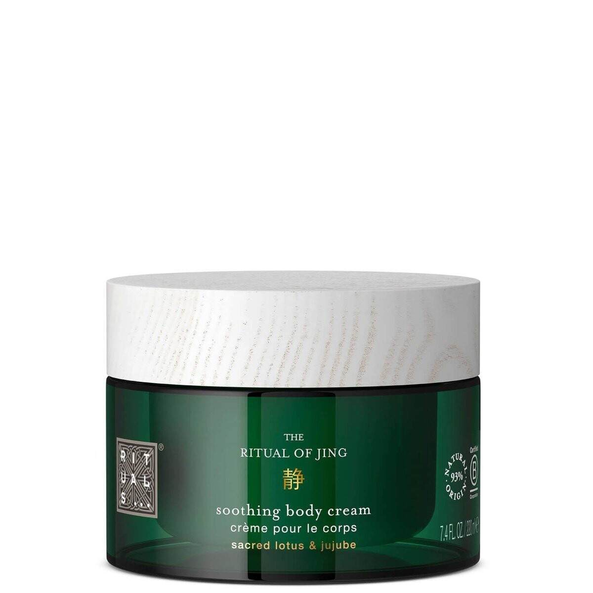 Rituals, The Ritual of Jing Soothing Body Cream Sacred, Крем для тела, 220мл
Rituals, The Ritual of Jing Soothing Body Cream Sacred, Крем для тела, 220мл