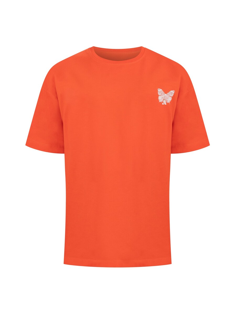 Рубашка Smilodox, коралл
Рубашка Smilodox, коралл