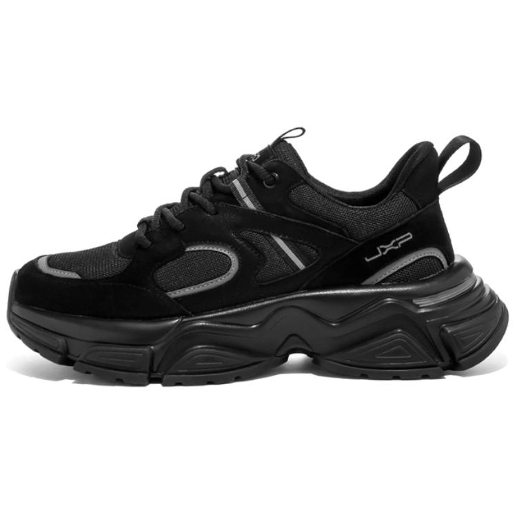 Низкие массивные кроссовки мужские Black Jeep
Низкие массивные кроссовки мужские Black Jeep