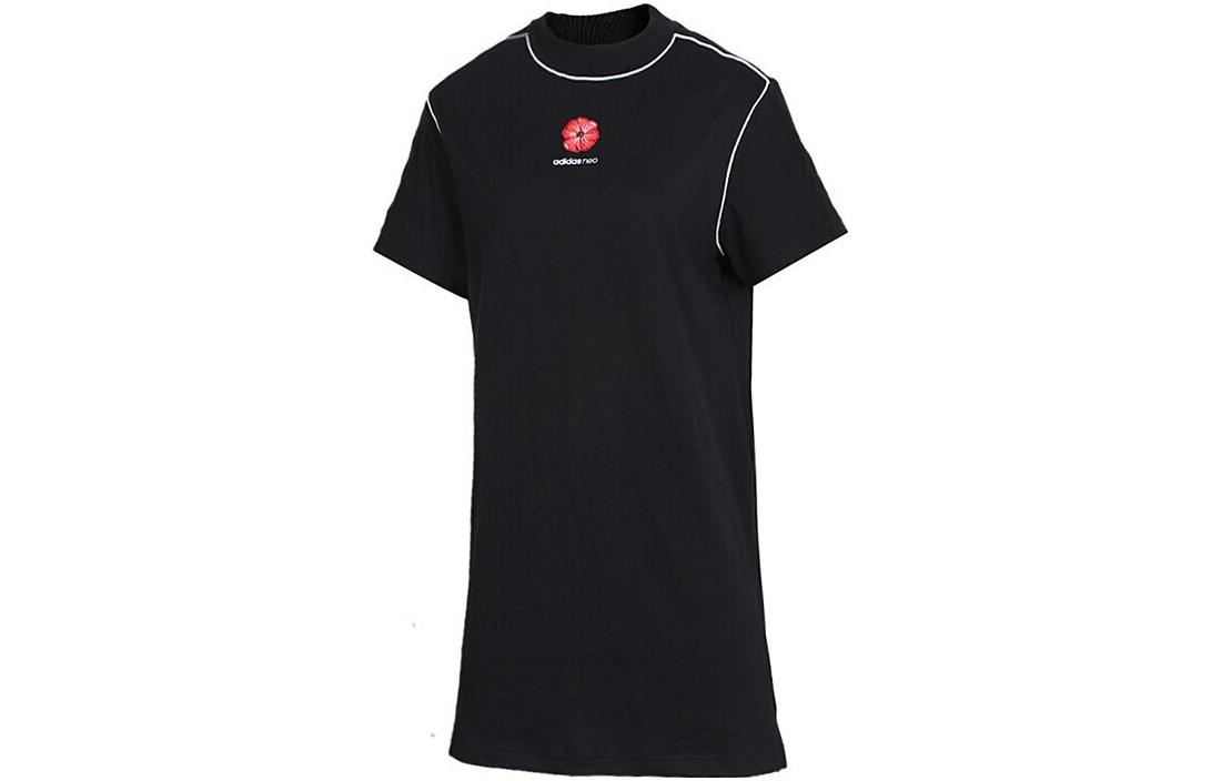Футболка с коротким рукавом женская черная Adidas Neo
Футболка с коротким рукавом женская черная Adidas Neo