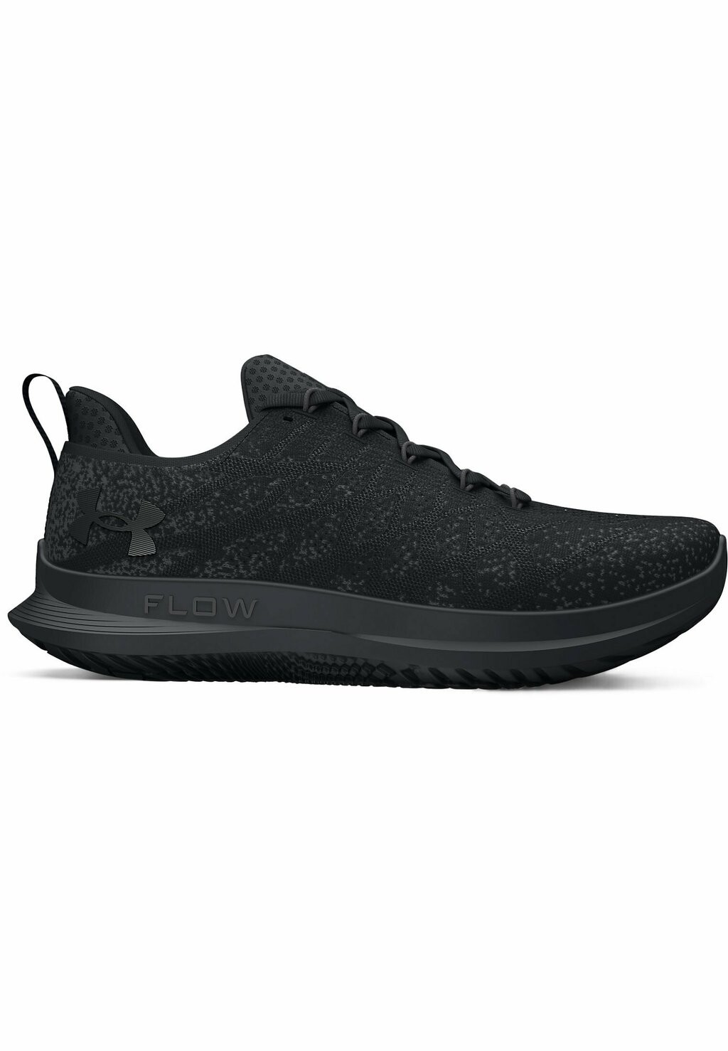 Кроссовки нейтрального цвета TECHNICAL PERFORMA VELOCITI Under Armour, цвет black
Кроссовки нейтрального цвета TECHNICAL PERFORMA VELOCITI Under Armour, цвет black