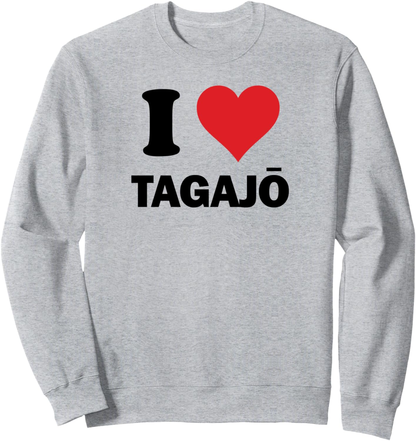 Я люблю Тагачи, Япония. Сувенирная толстовка с надписью «Я люблю японский» Nippon City Town Custom Novelty Merch, серый
Я люблю Тагачи, Япония. Сувенирная толстовка с надписью «Я люблю японский» Nippon City Town Custom Novelty Merch, серый