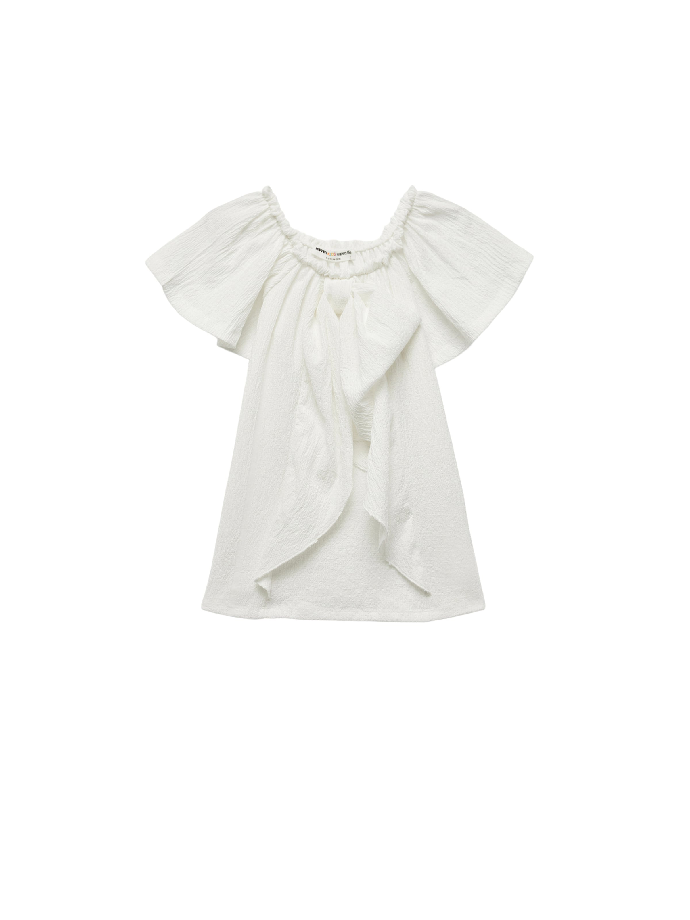 Koton Блузка в цвете Off White
Koton Блузка в цвете Off White