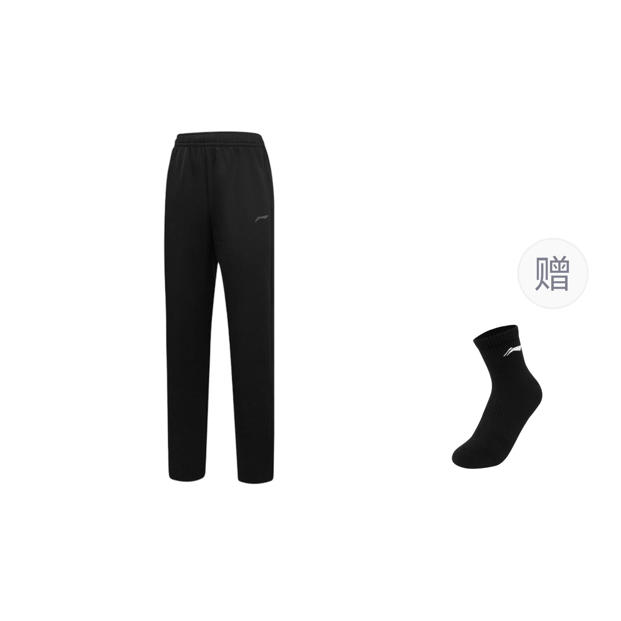 Вязаные спортивные штаны унисекс LINING, черный
Вязаные спортивные штаны унисекс LINING, черный