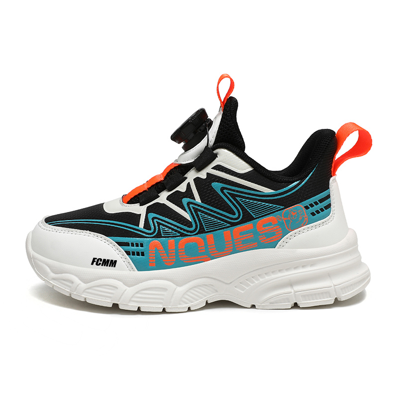 Детская обувь для повседневной жизни FCMM, бежевый/оранжевый
Детская обувь для повседневной жизни FCMM, бежевый/оранжевый