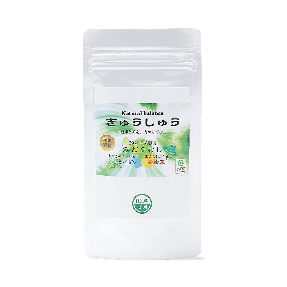 Добавка Ishigaki Euglena Cucumus Midlobug Cucumber, 100 таблеток
Добавка Ishigaki Euglena Cucumus Midlobug Cucumber, 100 таблеток