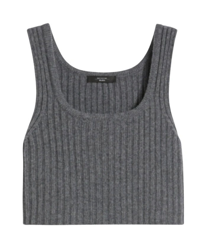 Рубашка из короткой шерсти в рубчик Weekend Max Mara, серый
Рубашка из короткой шерсти в рубчик Weekend Max Mara, серый