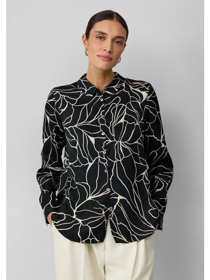 Блузка s.Oliver BLACK LABEL, черный
Блузка s.Oliver BLACK LABEL, черный