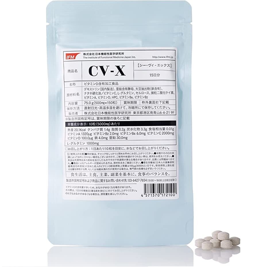 Витаминно-минеральный комплекс CV-X IFM The Institute of Functional Medicine Japan Inc., 150 таблеток
Витаминно-минеральный комплекс CV-X IFM The Institute of Functional Medicine Japan Inc., 150 таблеток