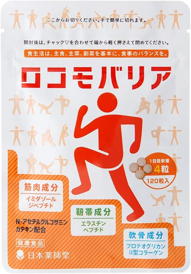 Добавка Japan Yakushido, 120 таблеток
Добавка Japan Yakushido, 120 таблеток