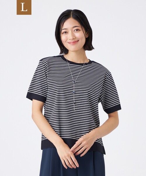 TRANS WORK Футболка, крой транс, бренд Work, цвет темно-синий
TRANS WORK Футболка, крой транс, бренд Work, цвет темно-синий